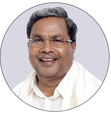 Chief Minister of Karnataka