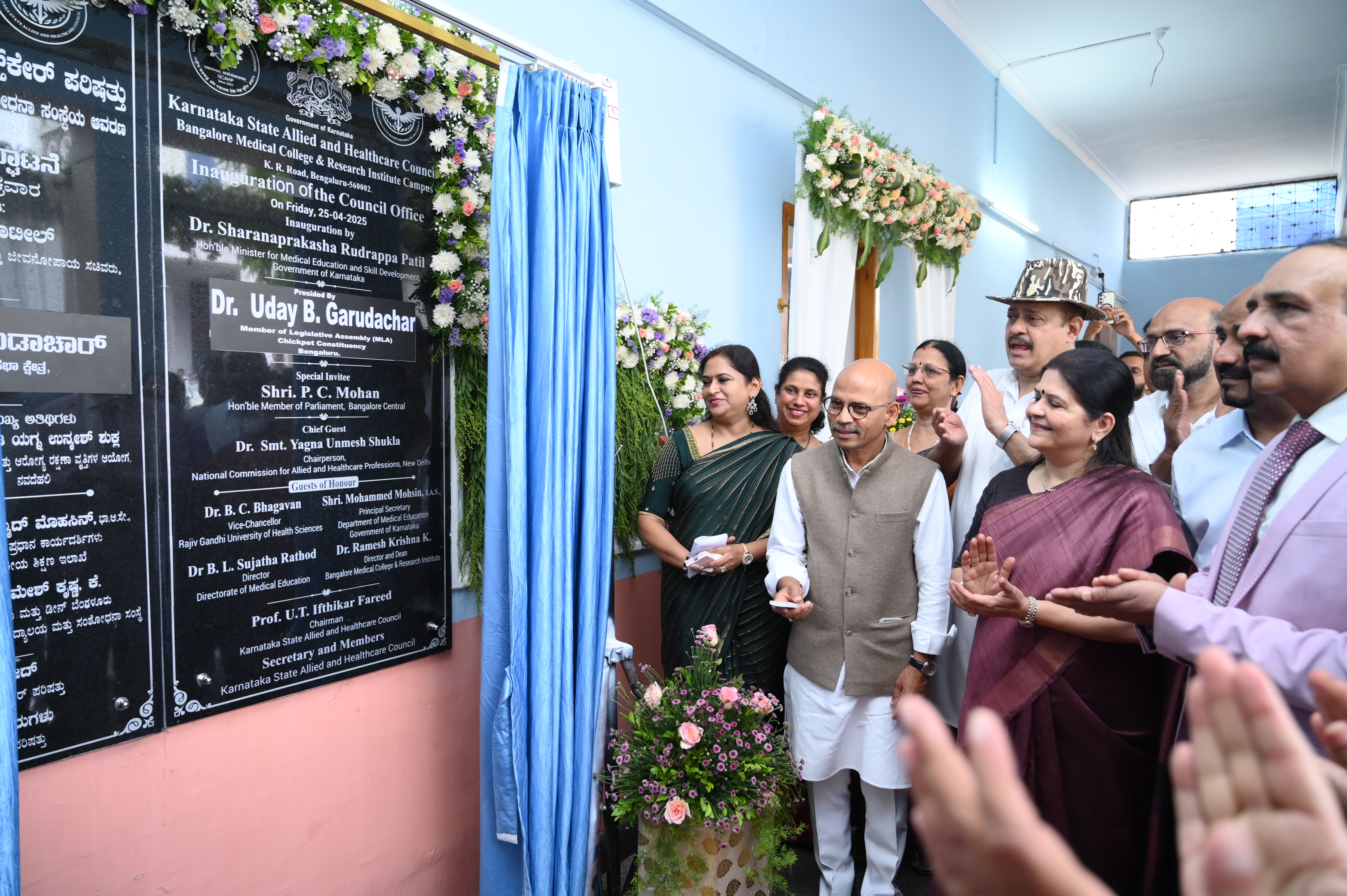 Professional Development Seminar