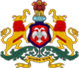 Karnataka Emblem